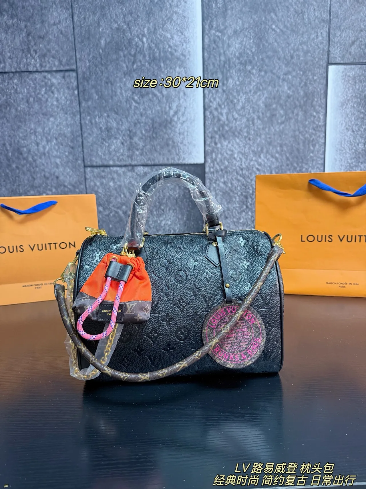 Louis Vuitton Pillow Speedy-Style Bag in Brown & Black · view 2