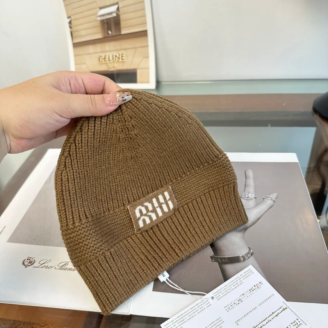 Miu Miu Ribbed Embroidered Knit Beanie in Brown · view 4