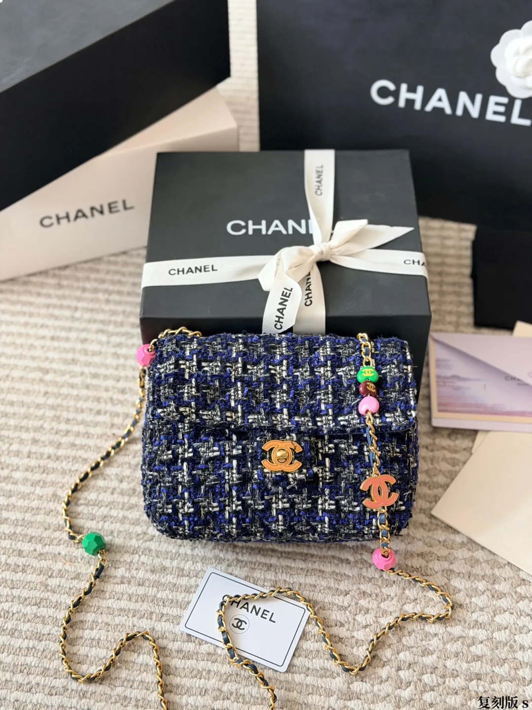 Chanel Beaded Flap Bag in Beige / Orange / Purple / Black / White / Green · view 4