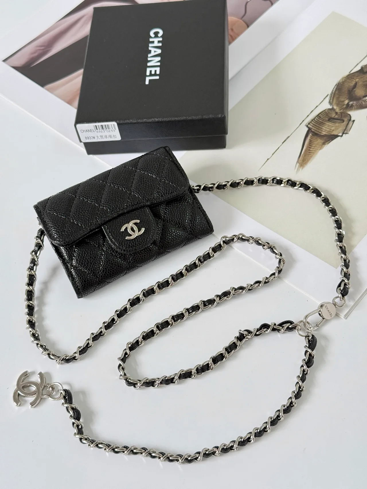 Chanel Quilted Wallet in Black · view 1