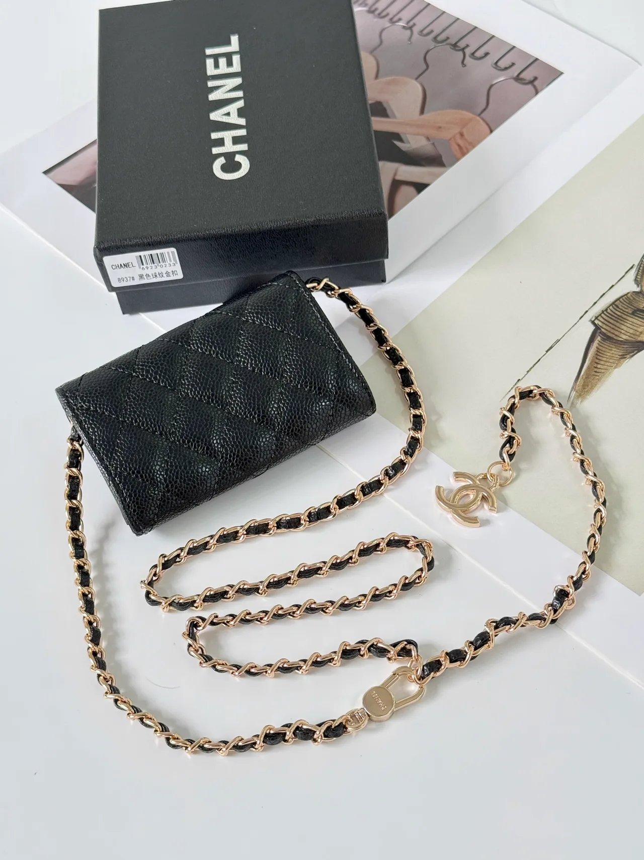 Chanel Quilted Zip Pouch in Black · view 2