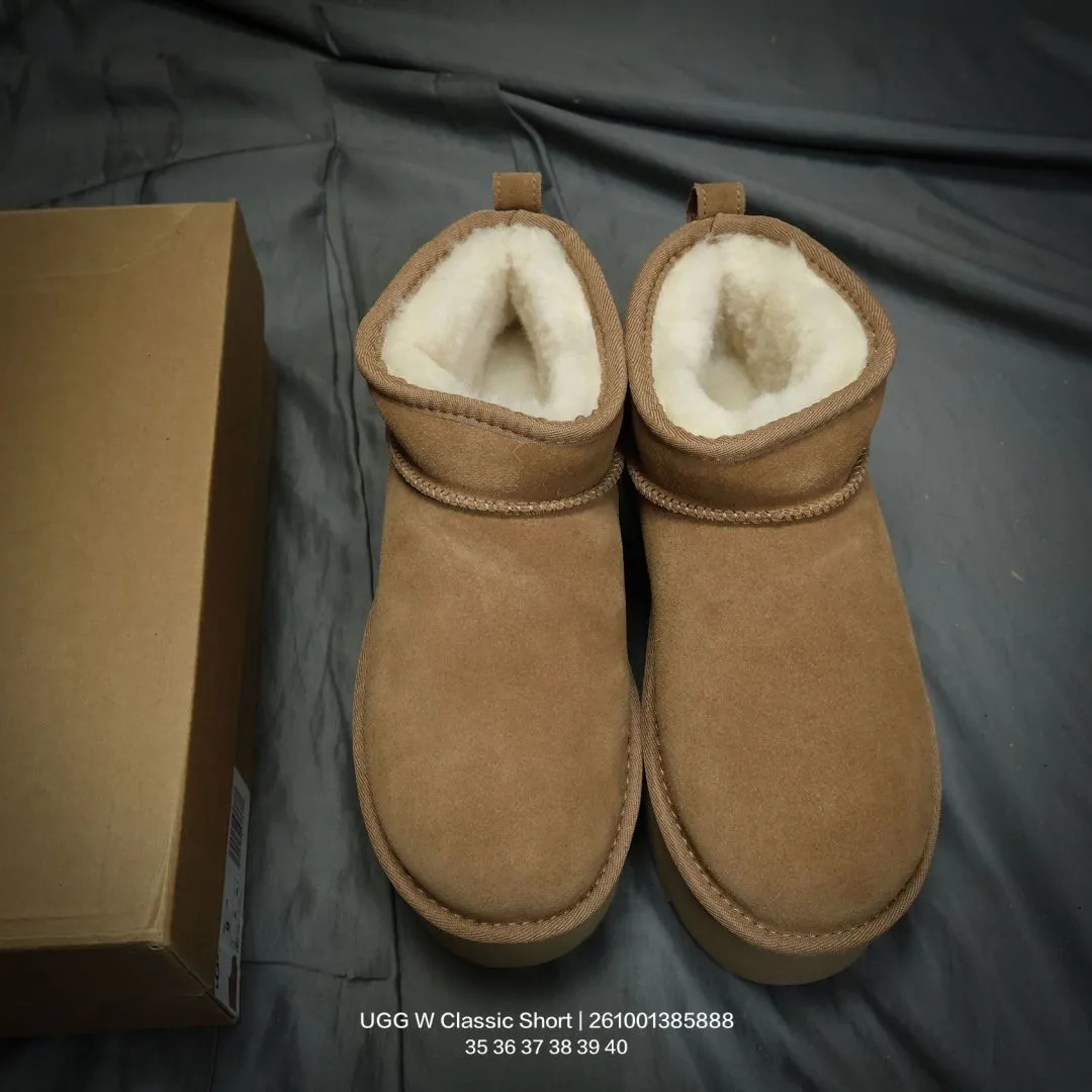 UGG Wool Smooth Ankle Boots in Tan · view 1