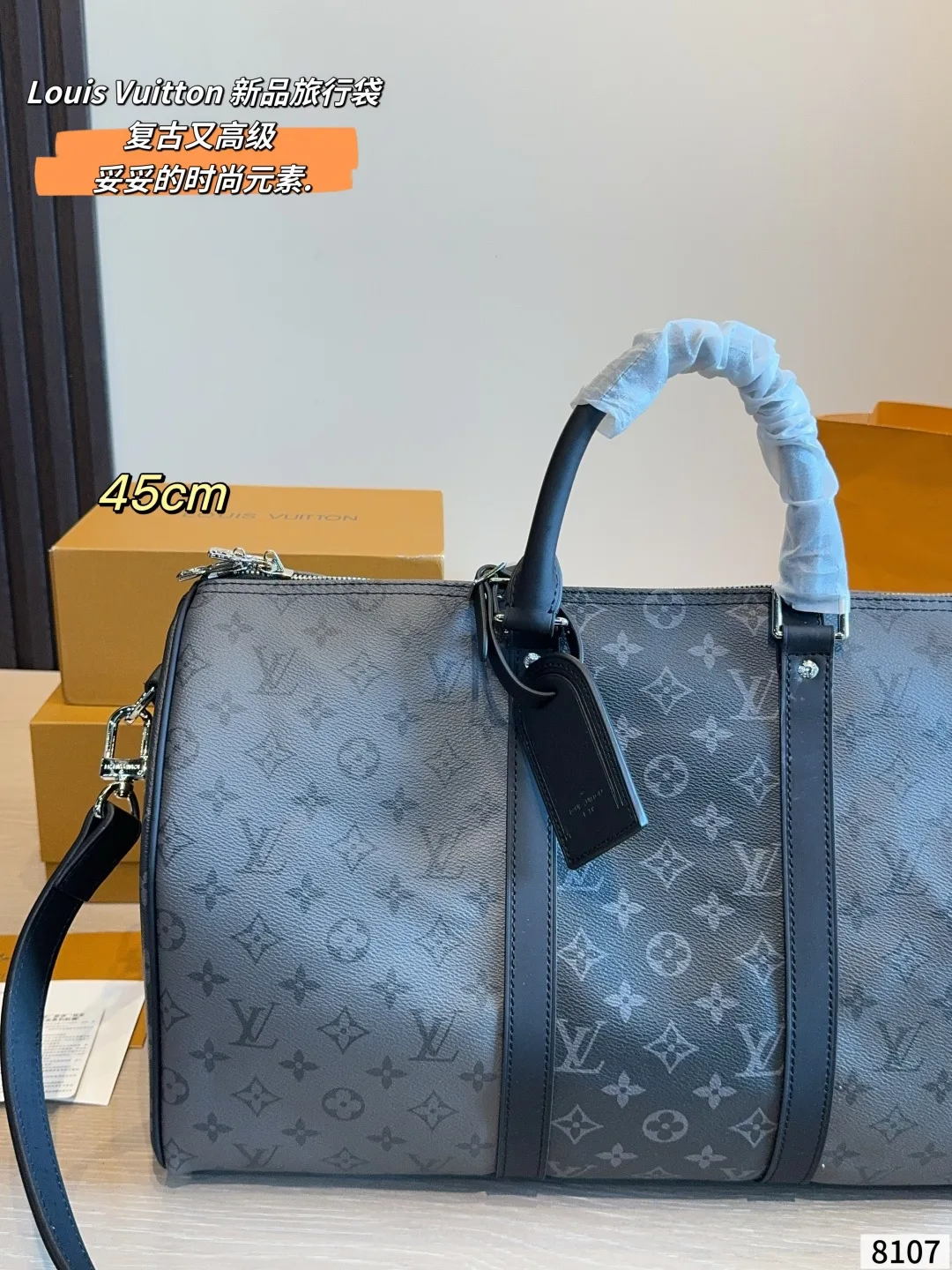 Louis Vuitton Keepall Travel Bag in Grey · view 4