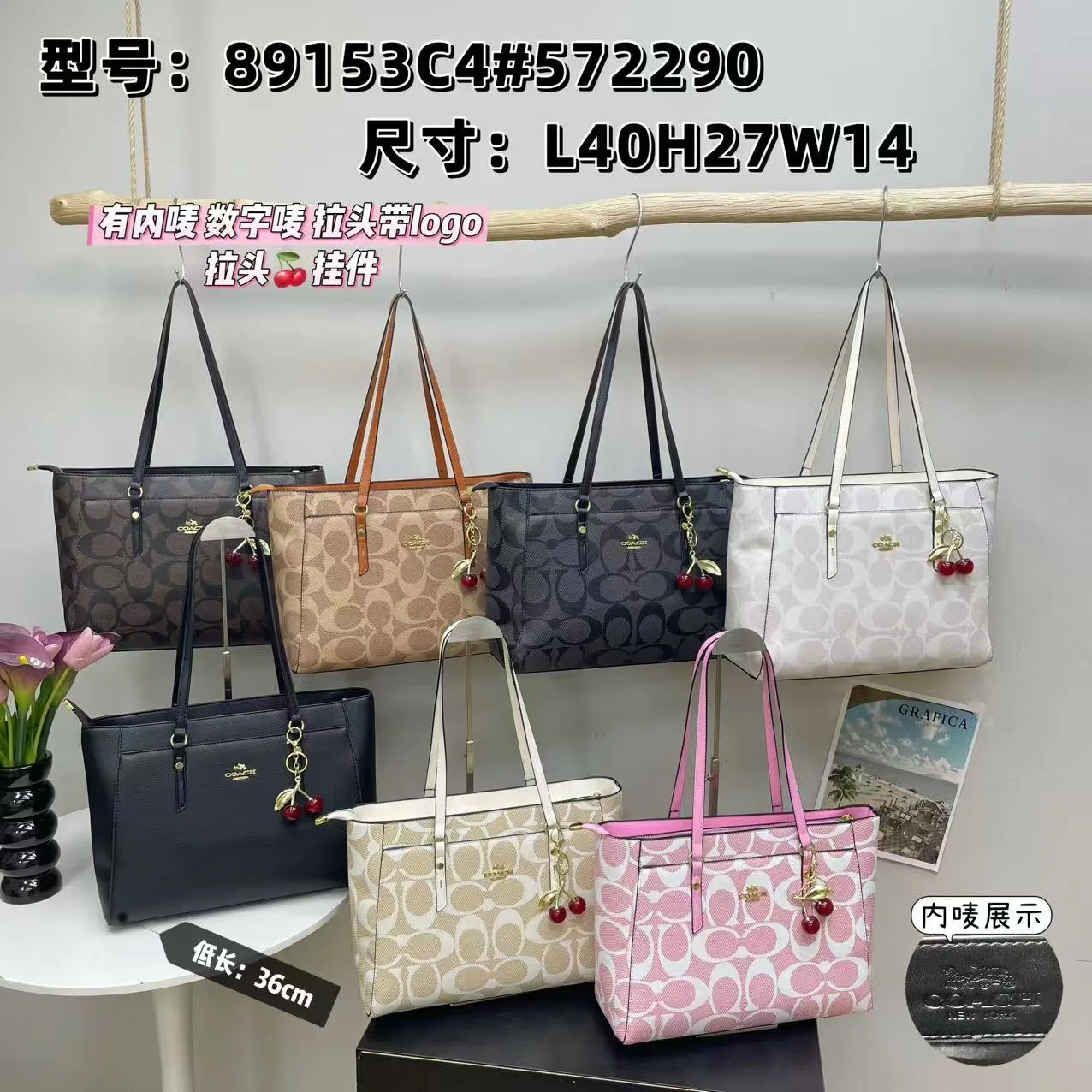 Coach Zip Tote in Black & Brown & Beige & Cream & Pink & White · view 8
