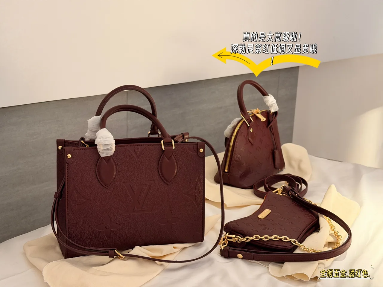 Louis Vuitton OnTheGo Embossed Monogram Zip-Compartment Tote in Burgundy · view 6