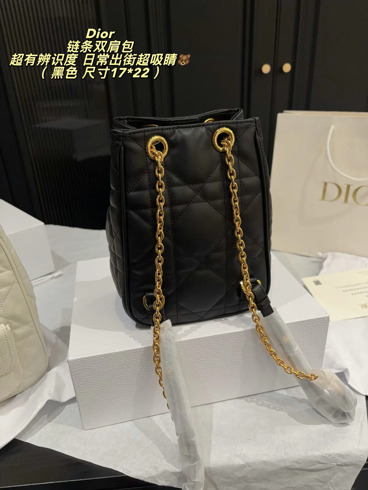 Dior Quilted Bucket Bag in Black · view 2