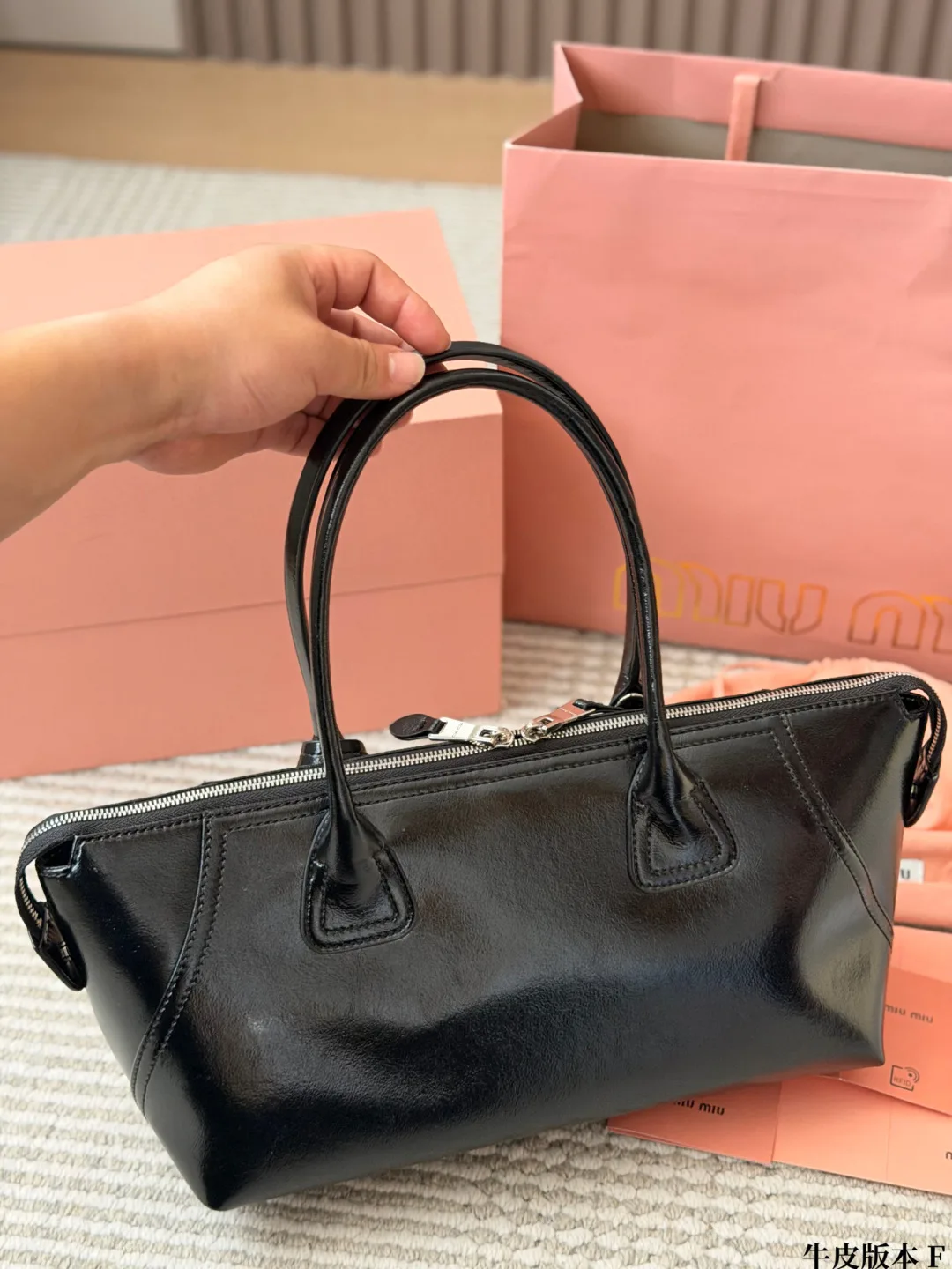 Miu Miu Calfskin Crossbody Bag in Black · view 5