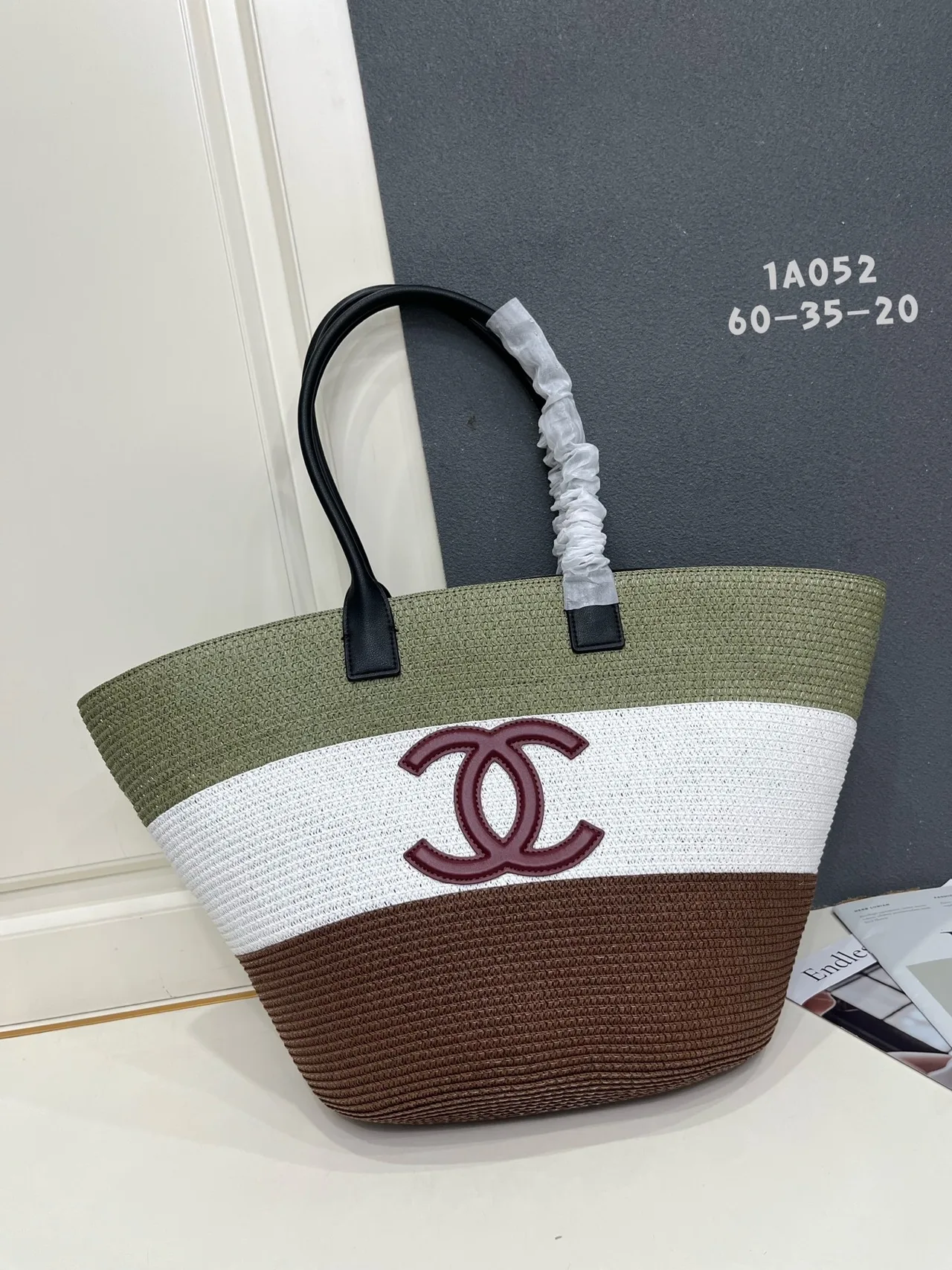 Chanel Calfskin Woven Tote in Green · view 1