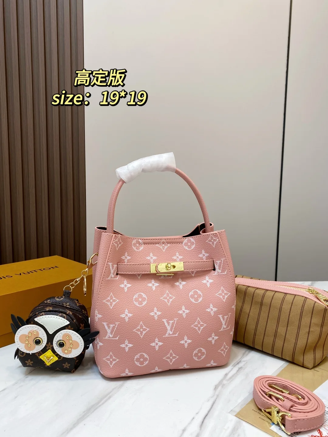 Louis Vuitton Bucket Bag in Black / Pink / Yellow / Brown / Green · view 2