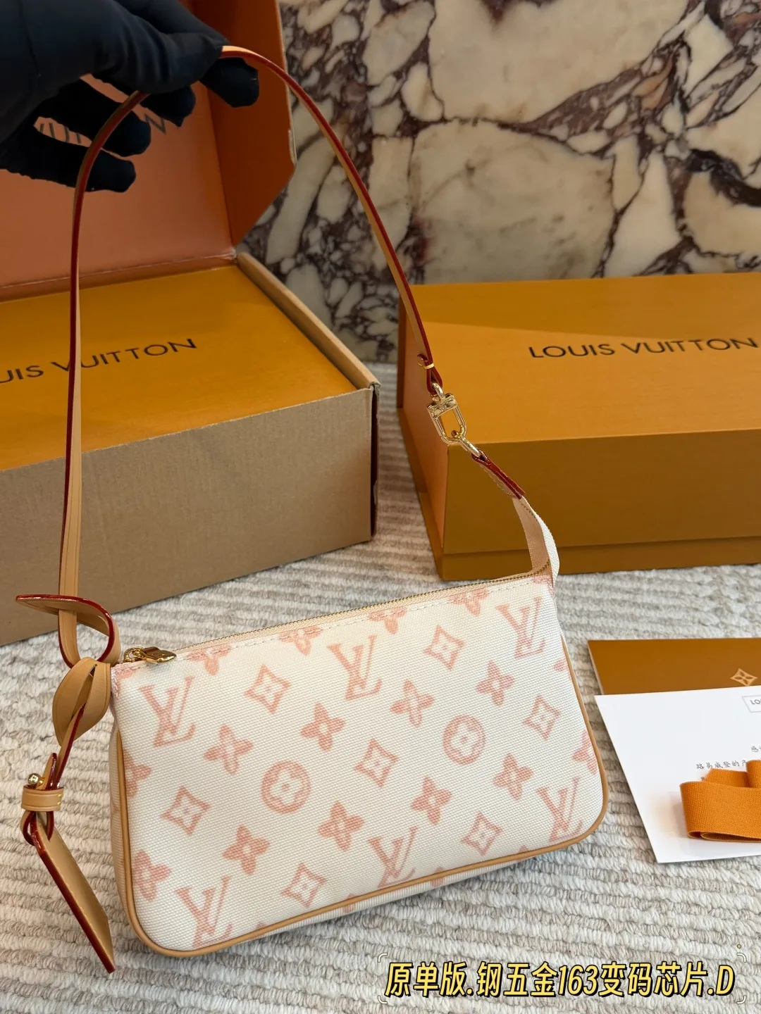 Louis Vuitton Pochette Shoulder Bag in Pink / Blue · view 1