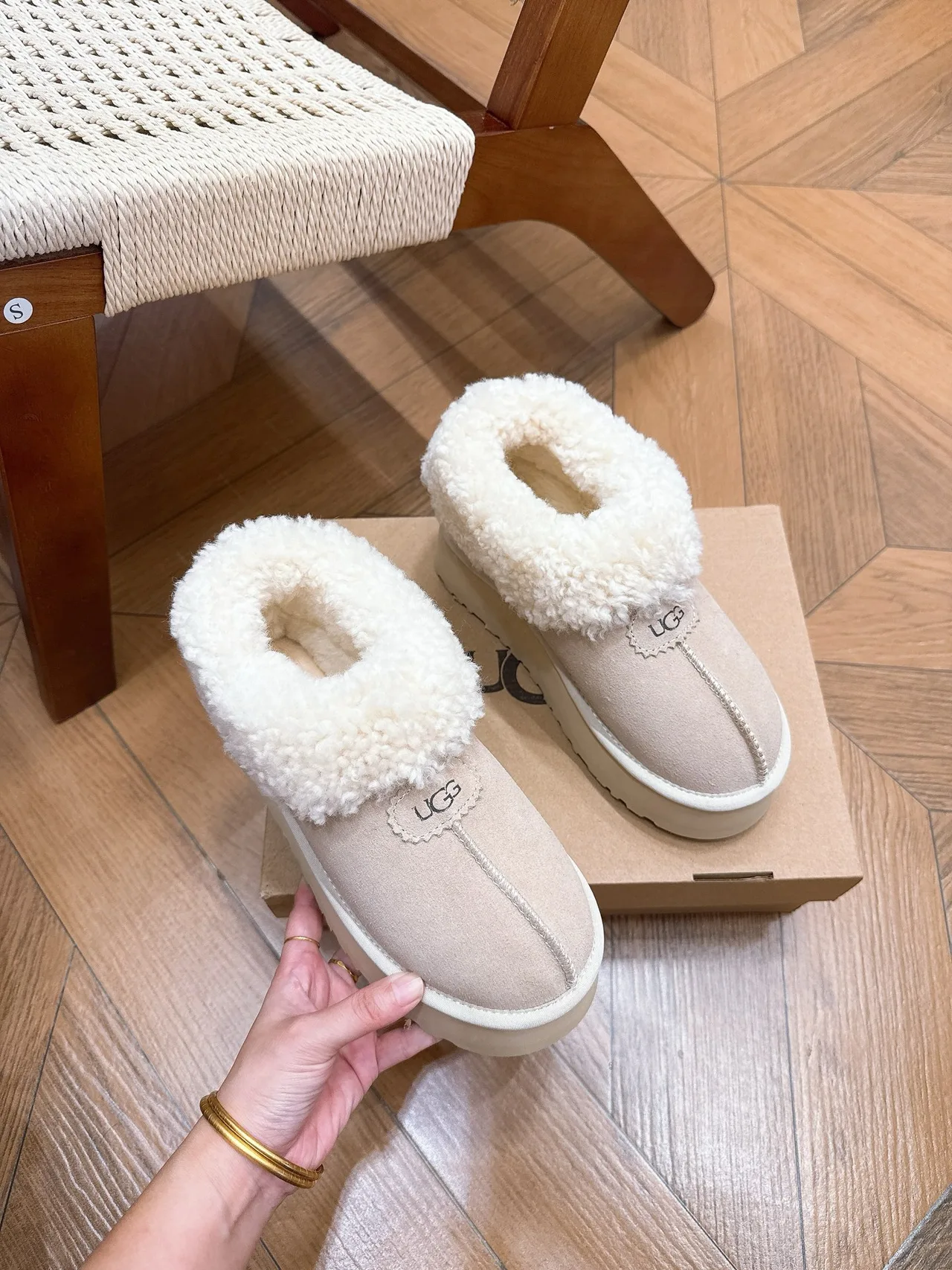 UGG Cowhide Wool Smooth Slippers in Beige · view 6