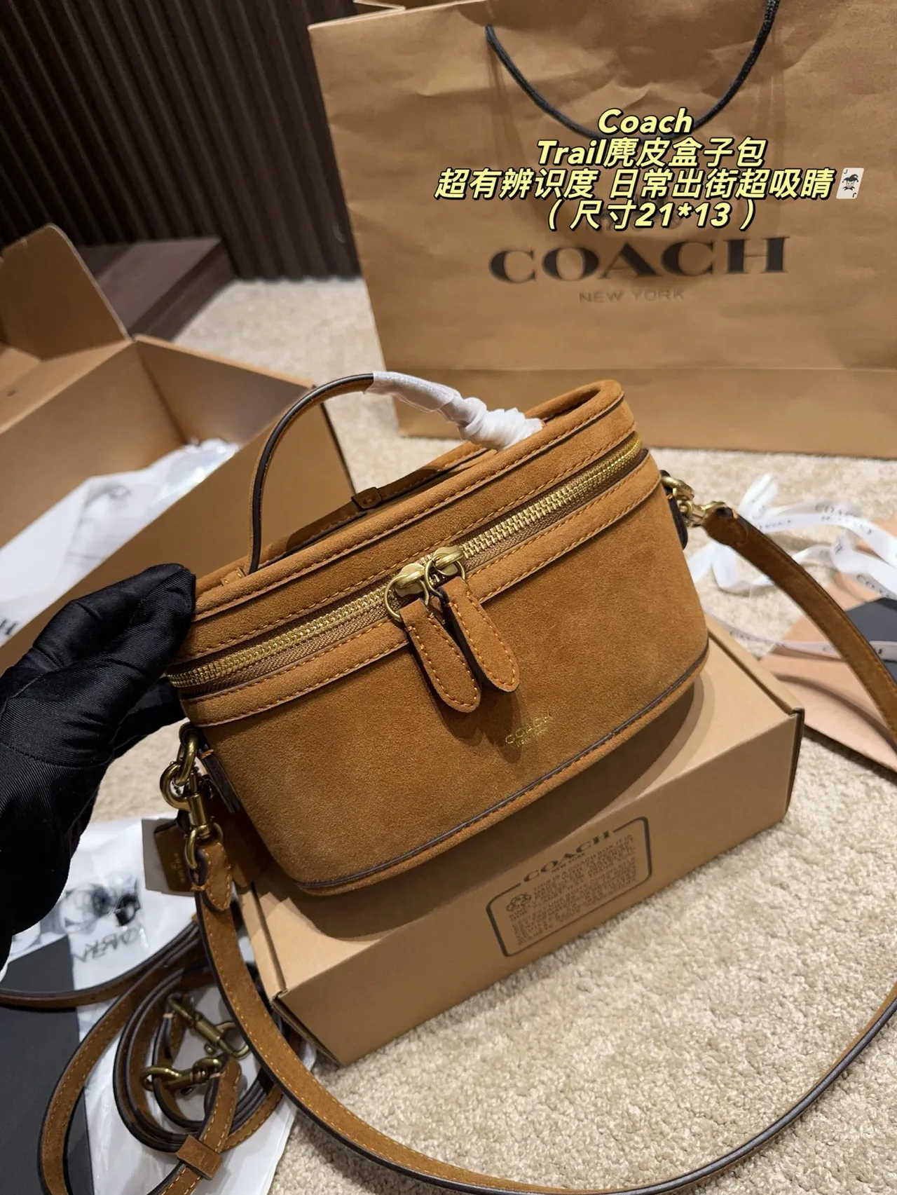 Coach Hobo Crossbody Bag in Tan · view 2