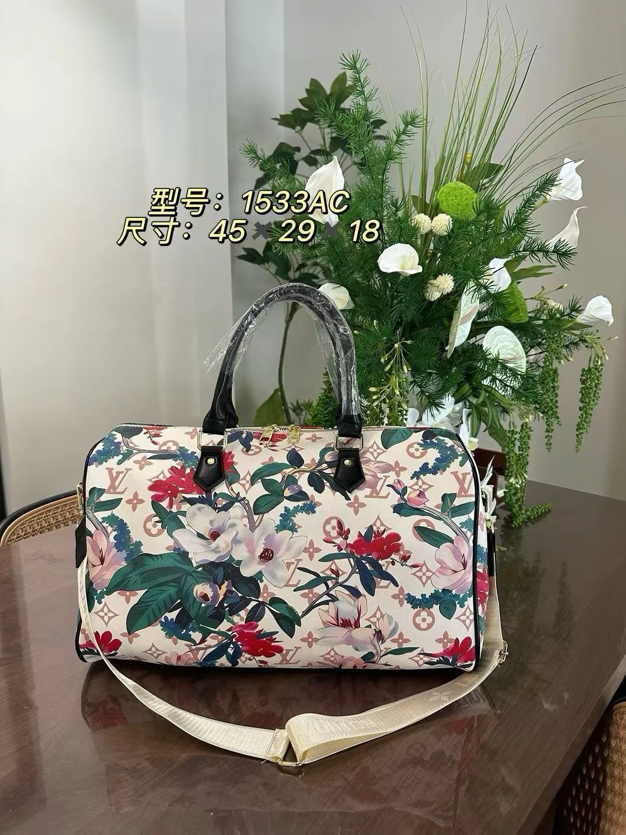 Louis Vuitton Floral Monogram Duffel Bag in White · view 2