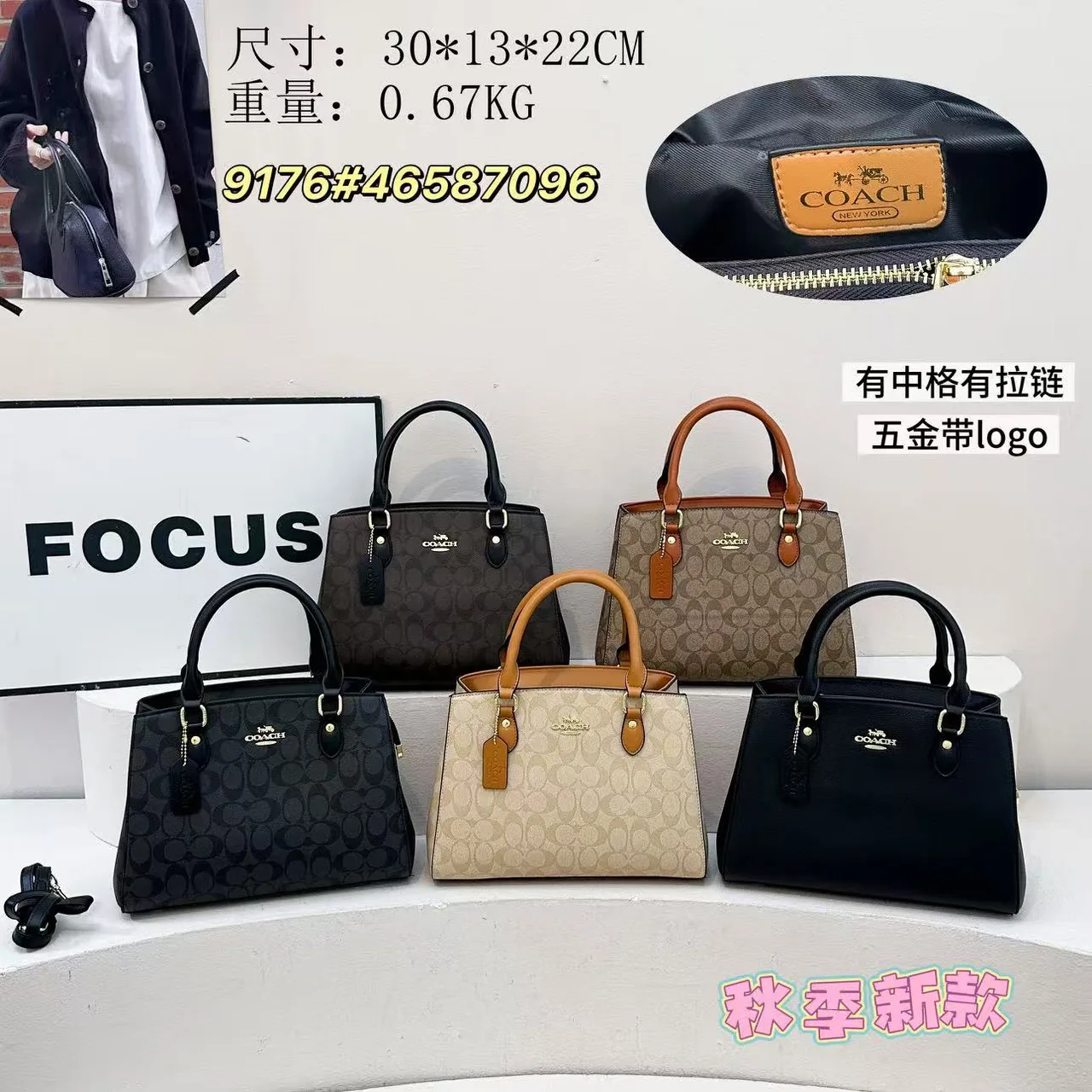 Coach 9176 Satchel in Beige & Black & Grey · view 8