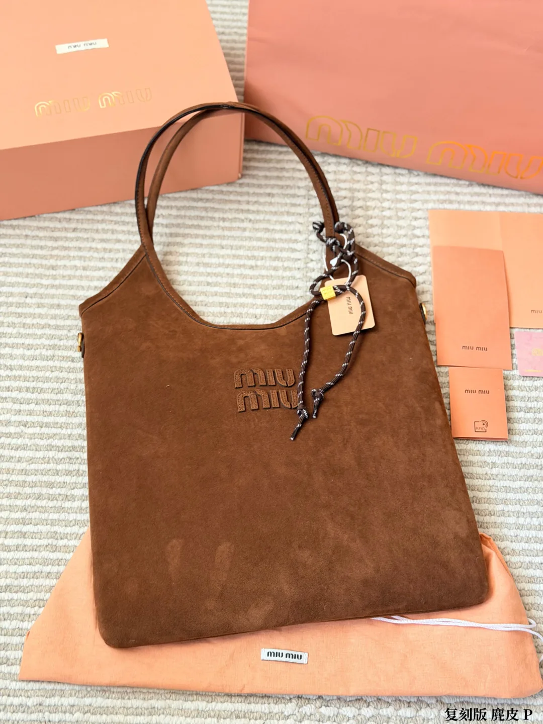 Miu Miu Ivy Tote in Brown / Tan · view 1