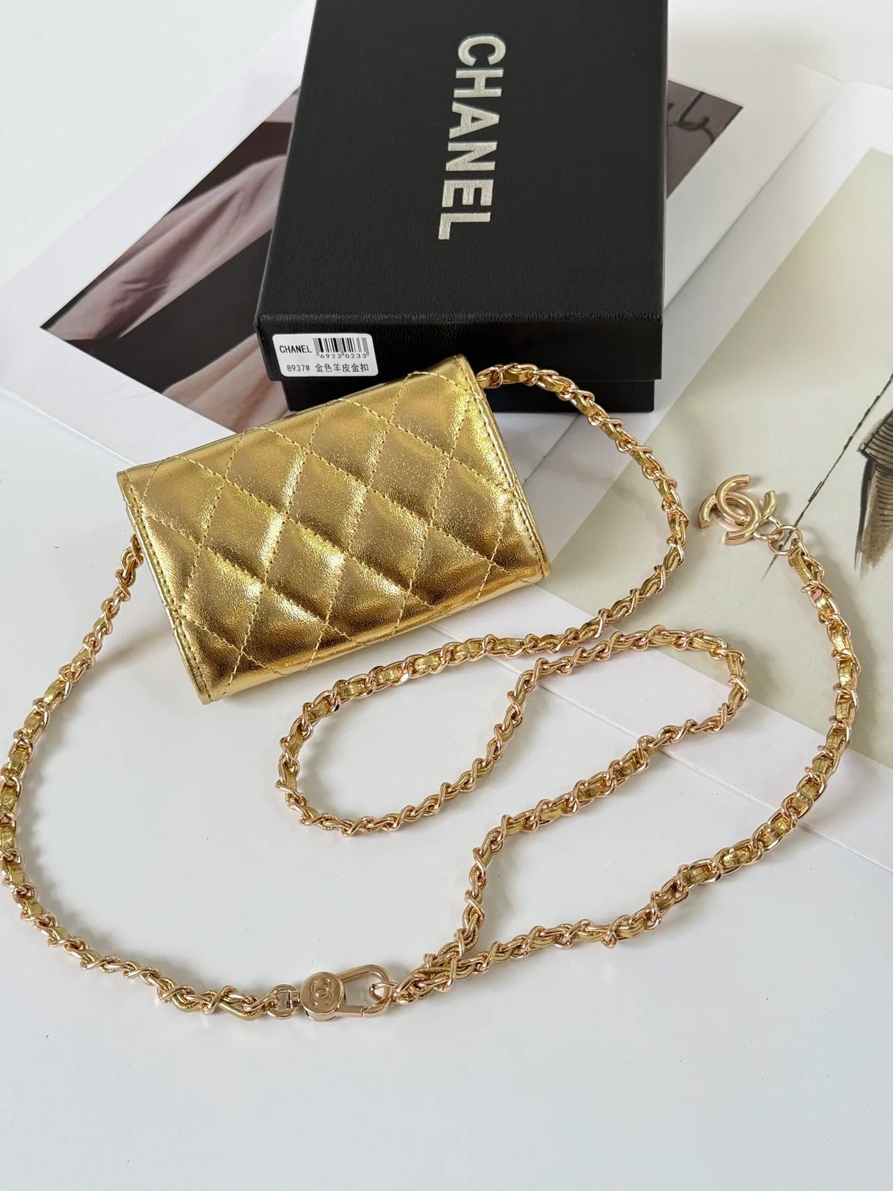 Chanel Quilted Glossy Wallet in Gold · view 2