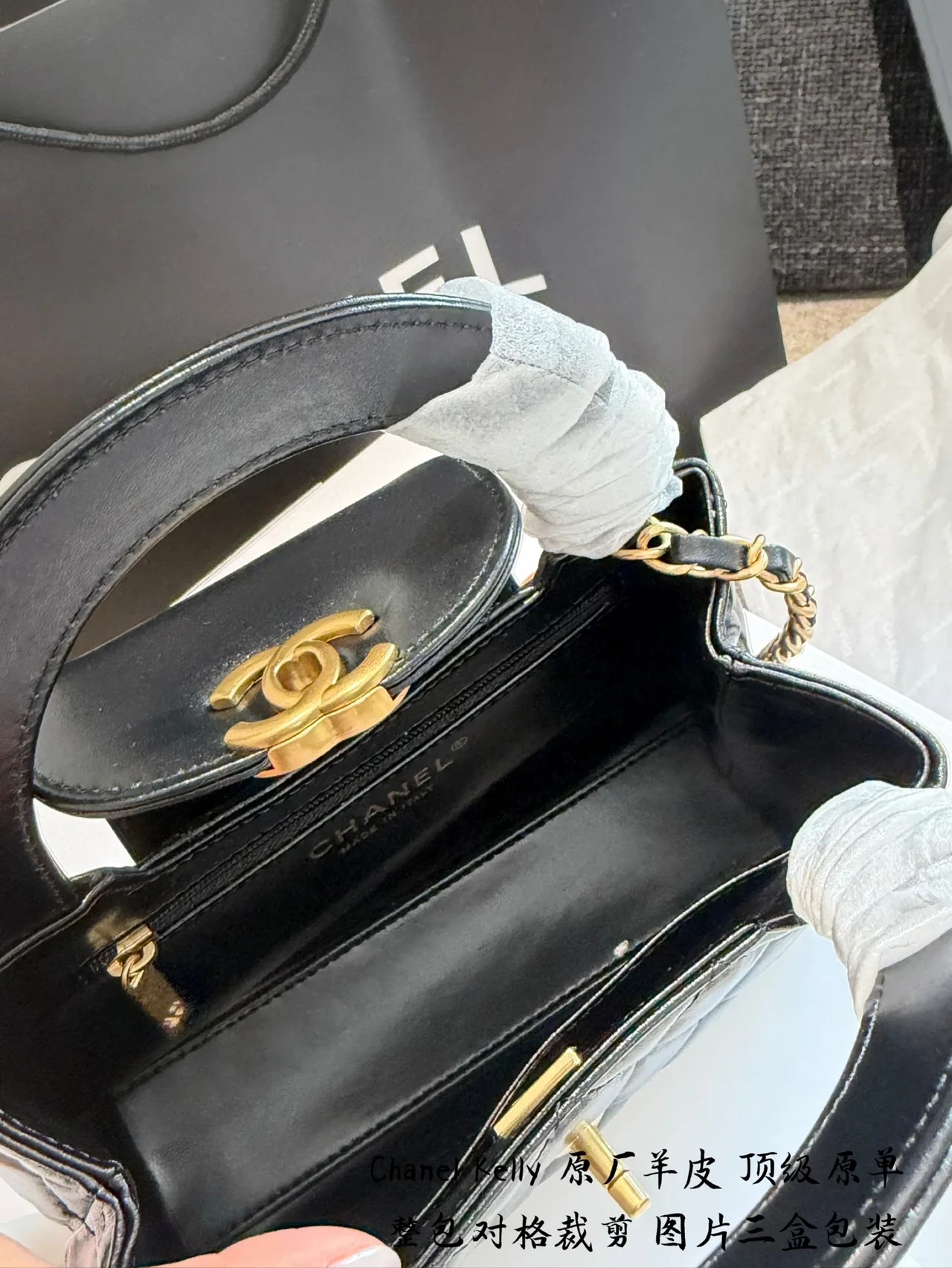 Chanel Cowhide Sheepskin Mini Top-Handle Bag in Black · view 8
