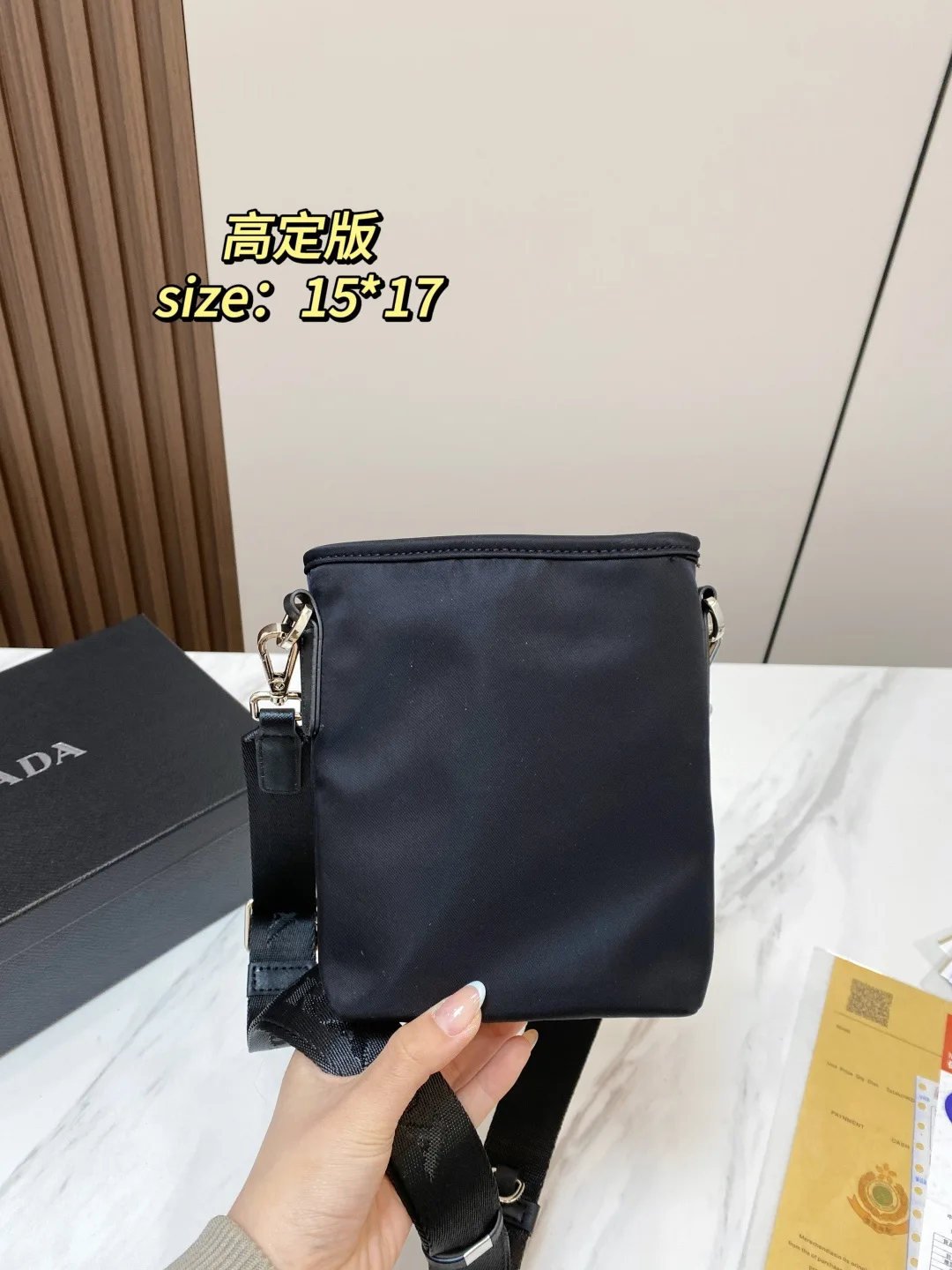 Prada Crossbody Bag in Black · view 2