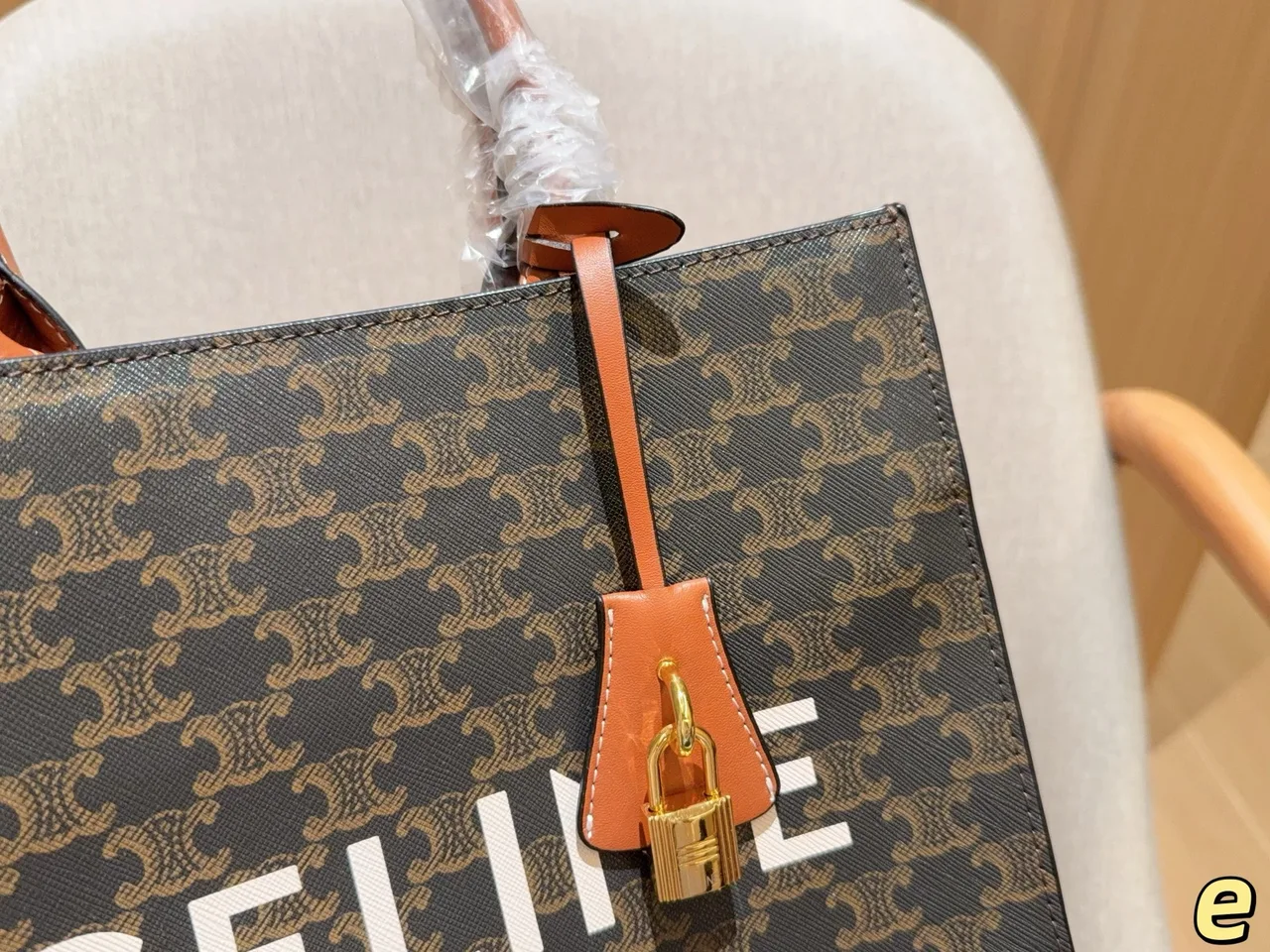 Celine Cabas Tote in Brown · view 7