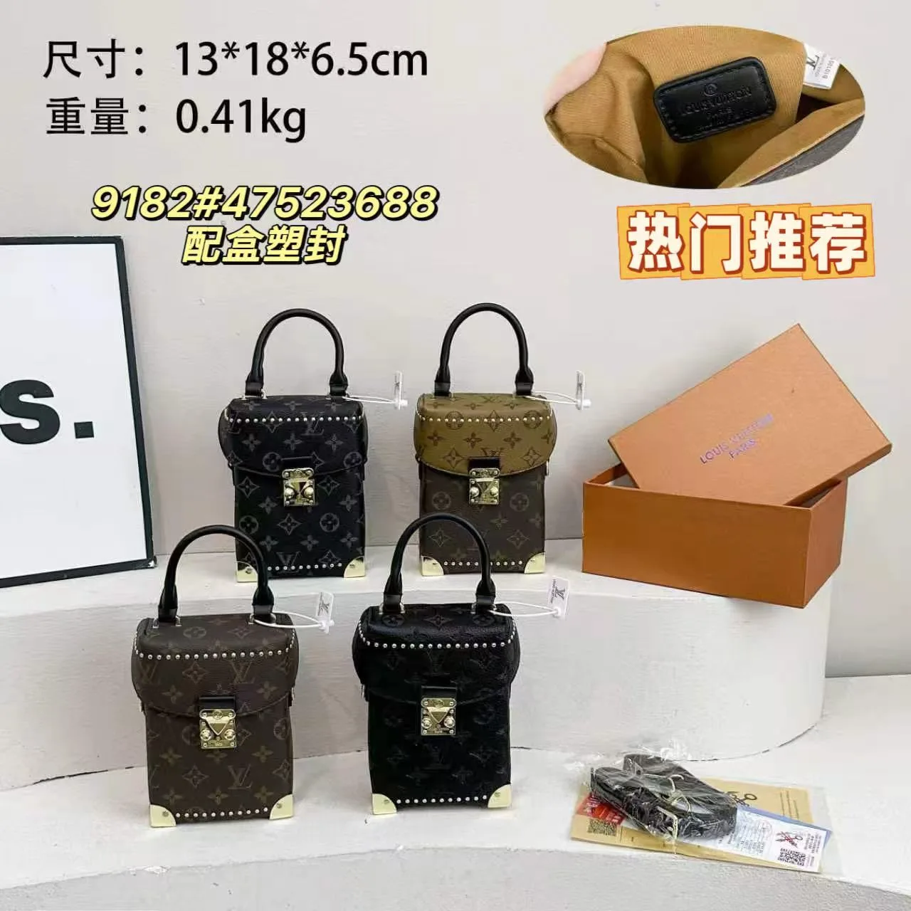 Louis Vuitton Monogram Camera Box Bag in Brown & Black · view 8