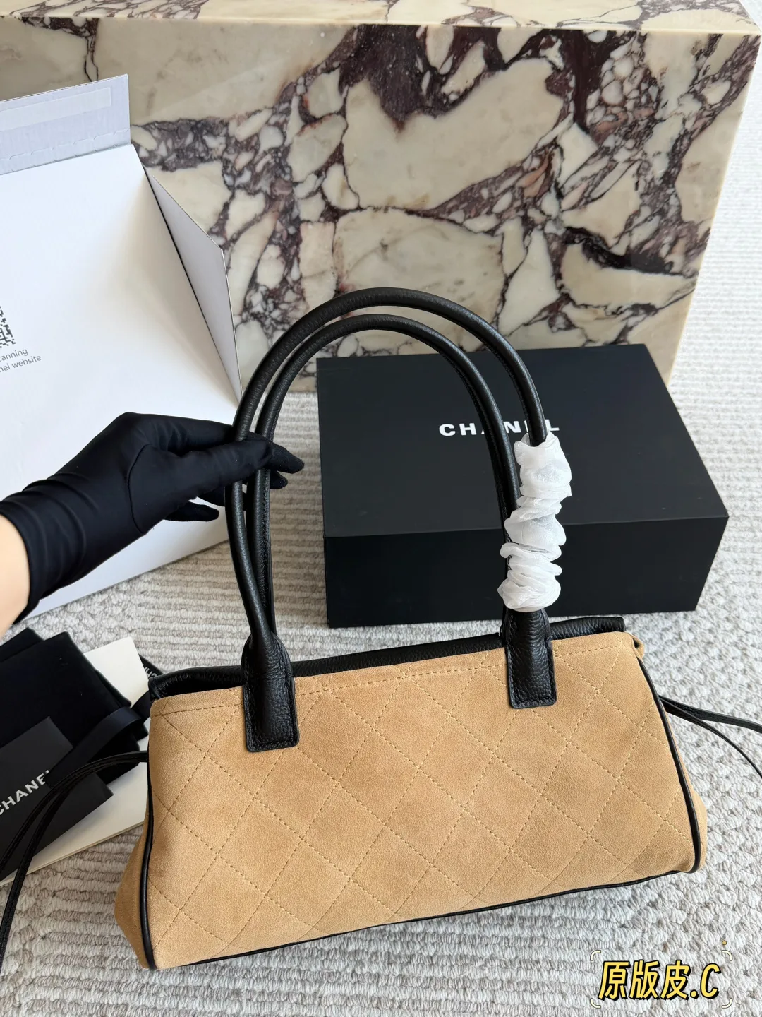 Chanel Quilted Baguette Top-Handle Bag in Tan · view 3