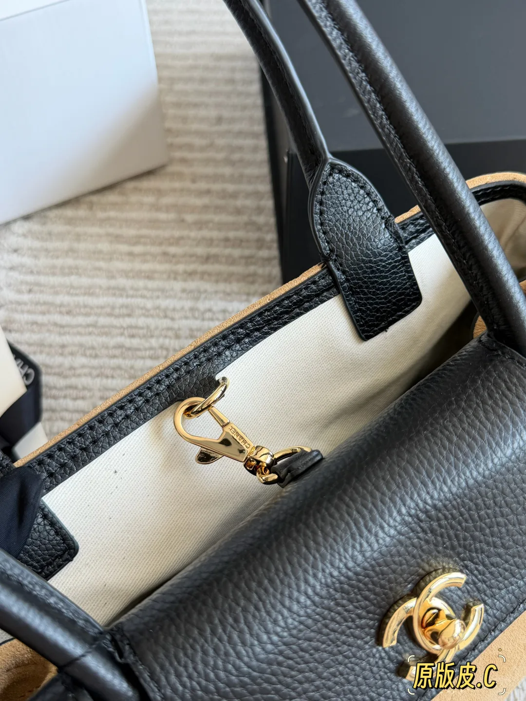 Chanel Quilted Baguette Top-Handle Bag in Tan · view 7