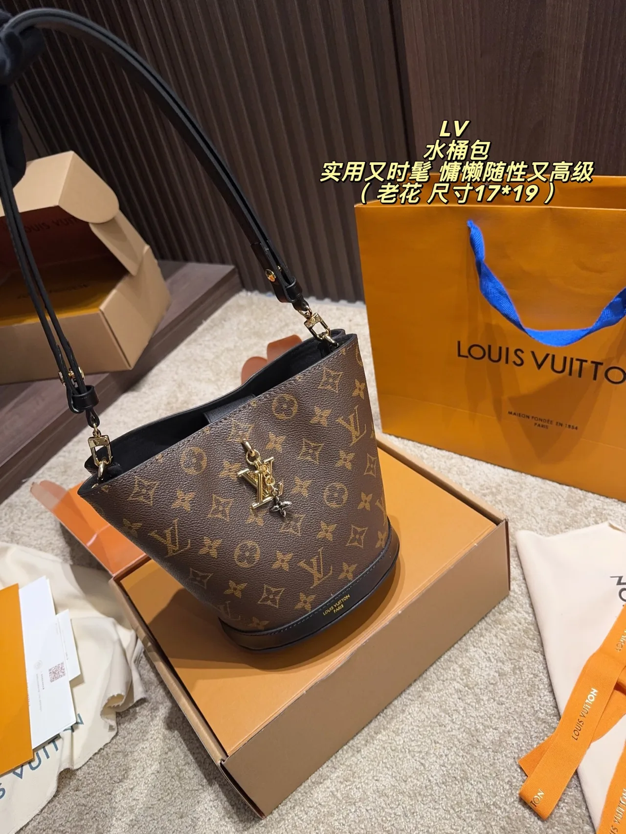 Louis Vuitton Canvas Shoulder Bag in Brown · view 2