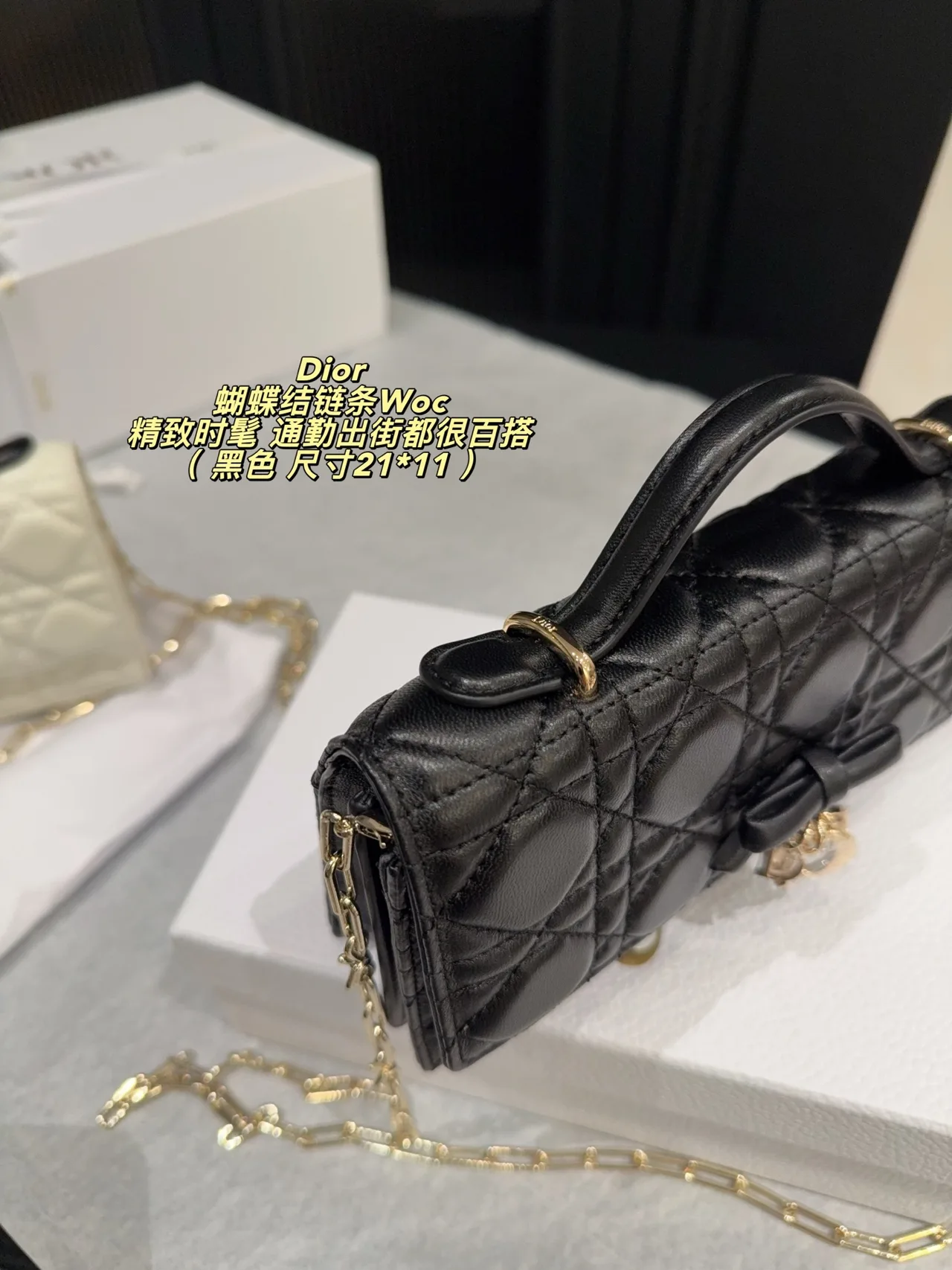 Dior Chain Wallet in Black · view 6