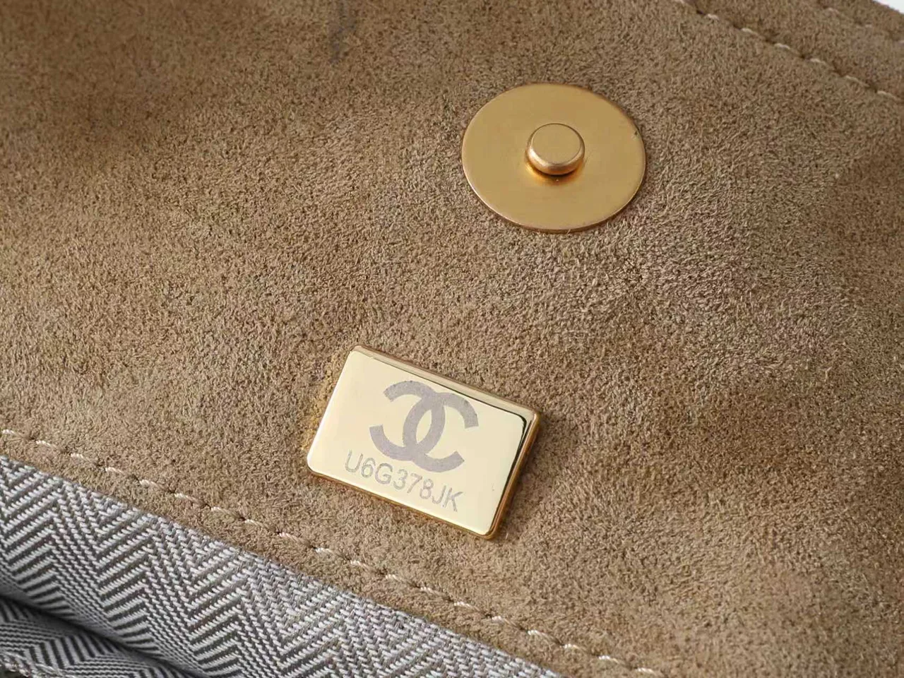 Chanel Quilted Hobo Bag in Tan · view 7