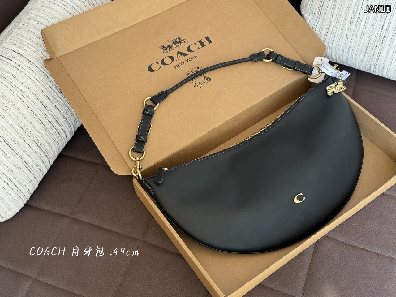 Coach Smooth Shoulder Bag in Black · view 1