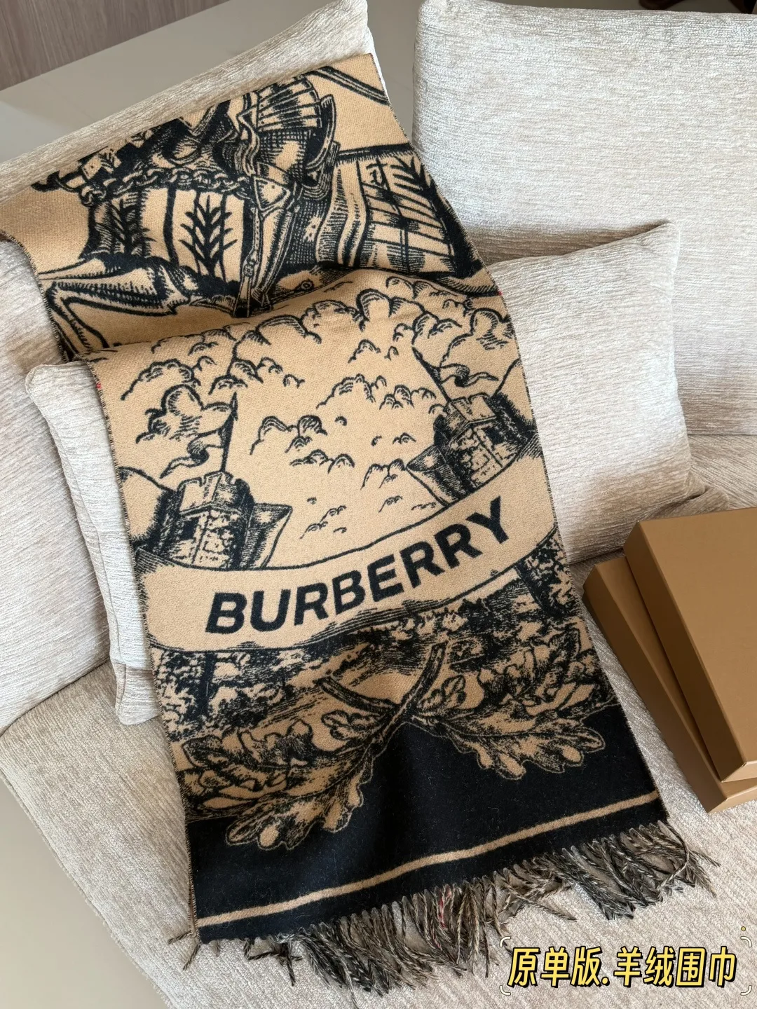 Burberry Check Reversible Scarf in Brown · view 6