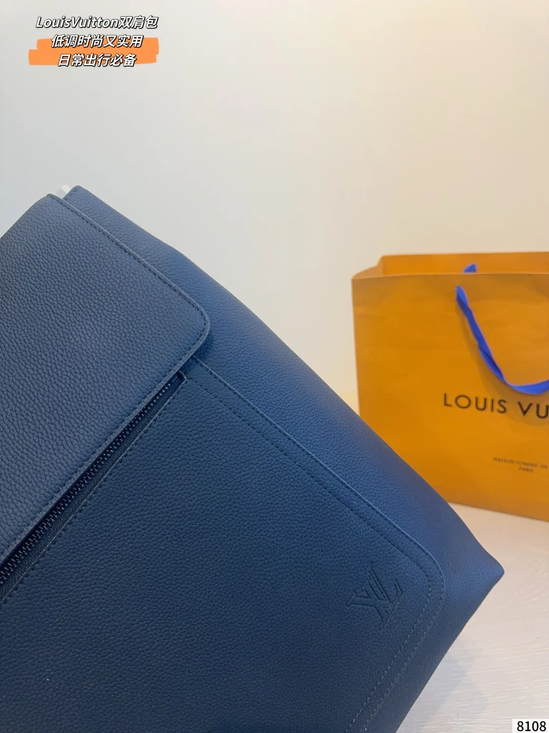 Louis Vuitton Backpack in Blue / Brown · view 6