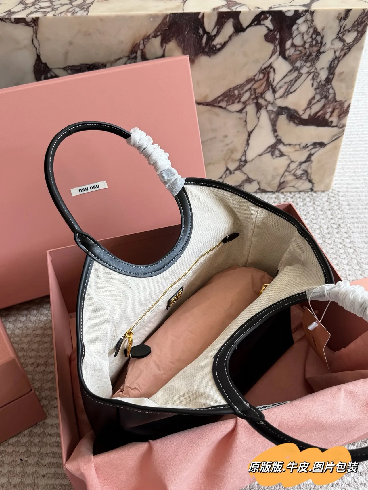 Miu Miu Cowhide Tote in Black · view 8