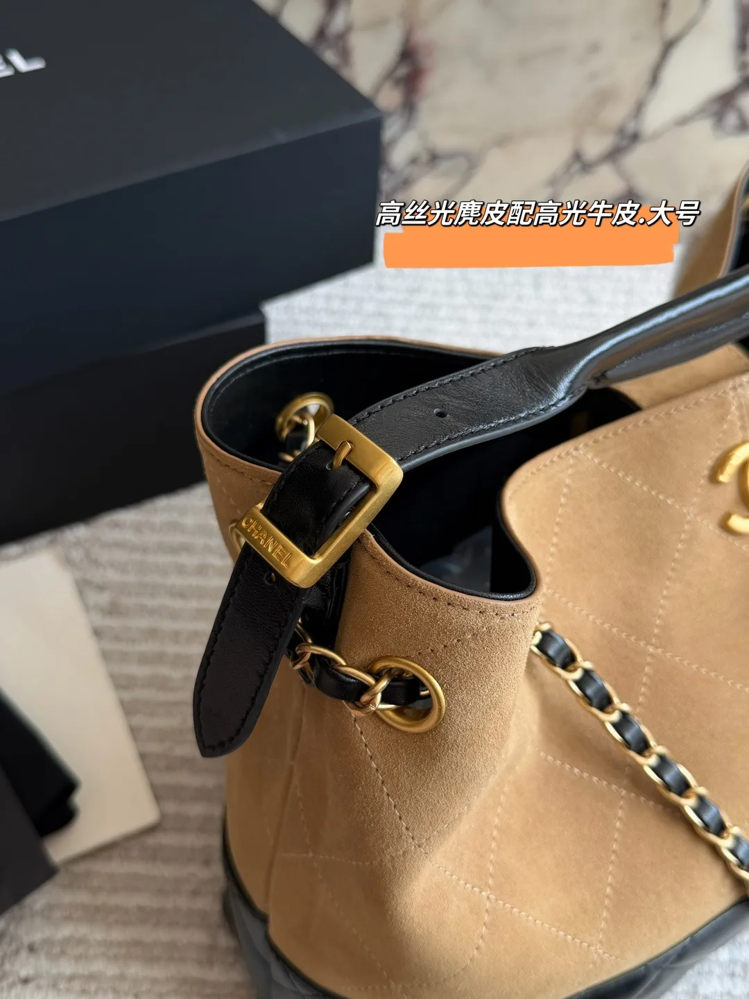 Chanel Quilted Two-Tone Hobo Bag in Tan · view 6