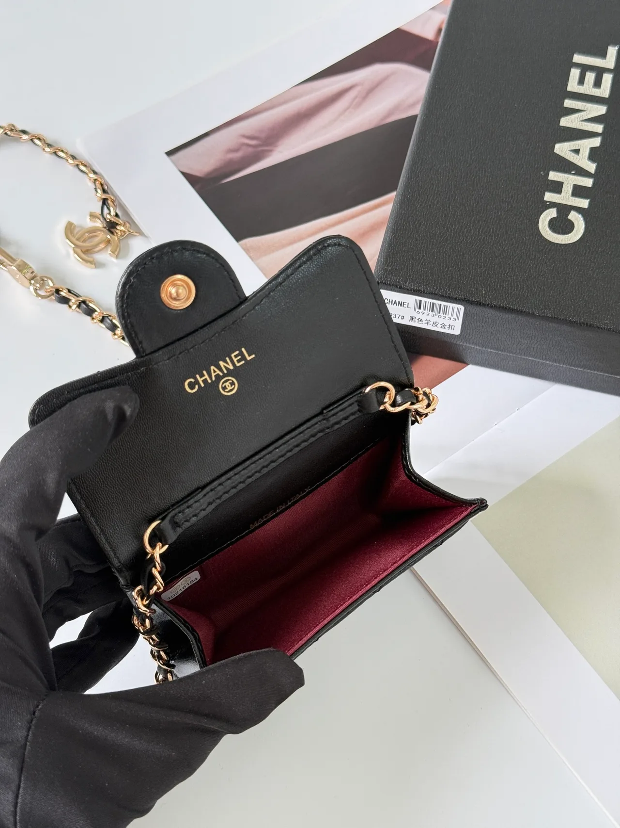 Chanel Quilted Chain Pouch in Black · view 6