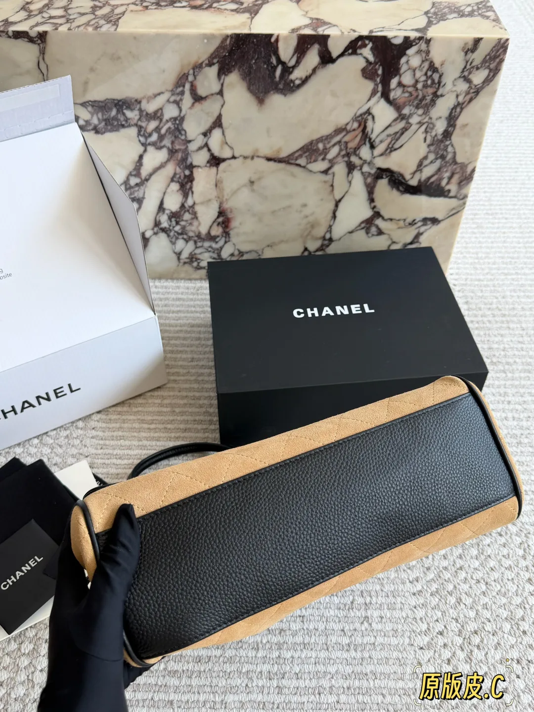 Chanel Quilted Baguette Top-Handle Bag in Tan · view 6