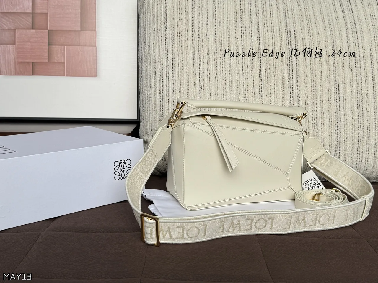 Loewe Puzzle Edge Geometric-Panel Crossbody Bag in Cream · view 1