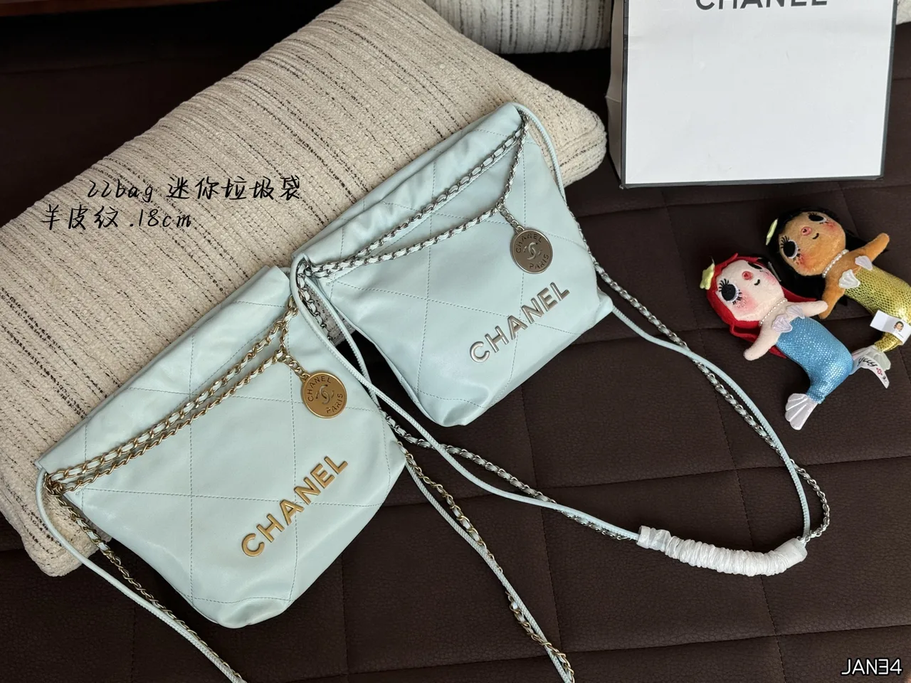 Chanel Mini Quilted Hobo Bag in Blue · view 1