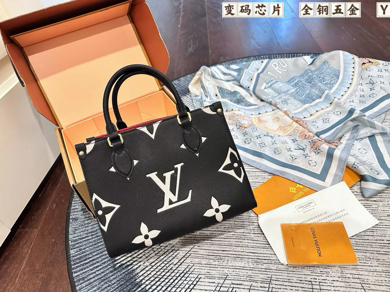 Louis Vuitton OnTheGo East West Tote in Black · view 1