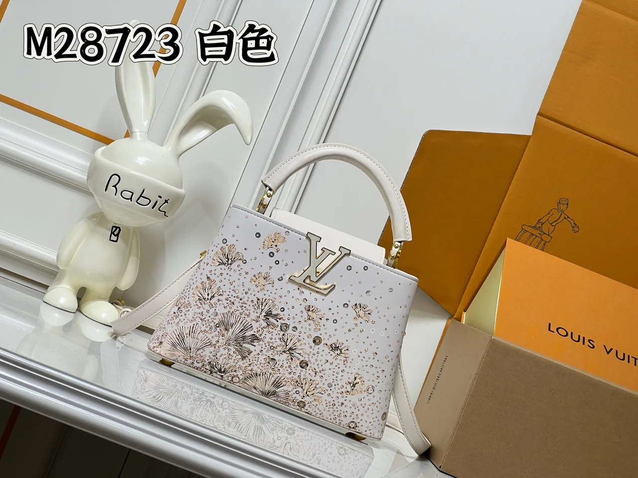 Louis Vuitton Cowhide Handbag in White · view 1