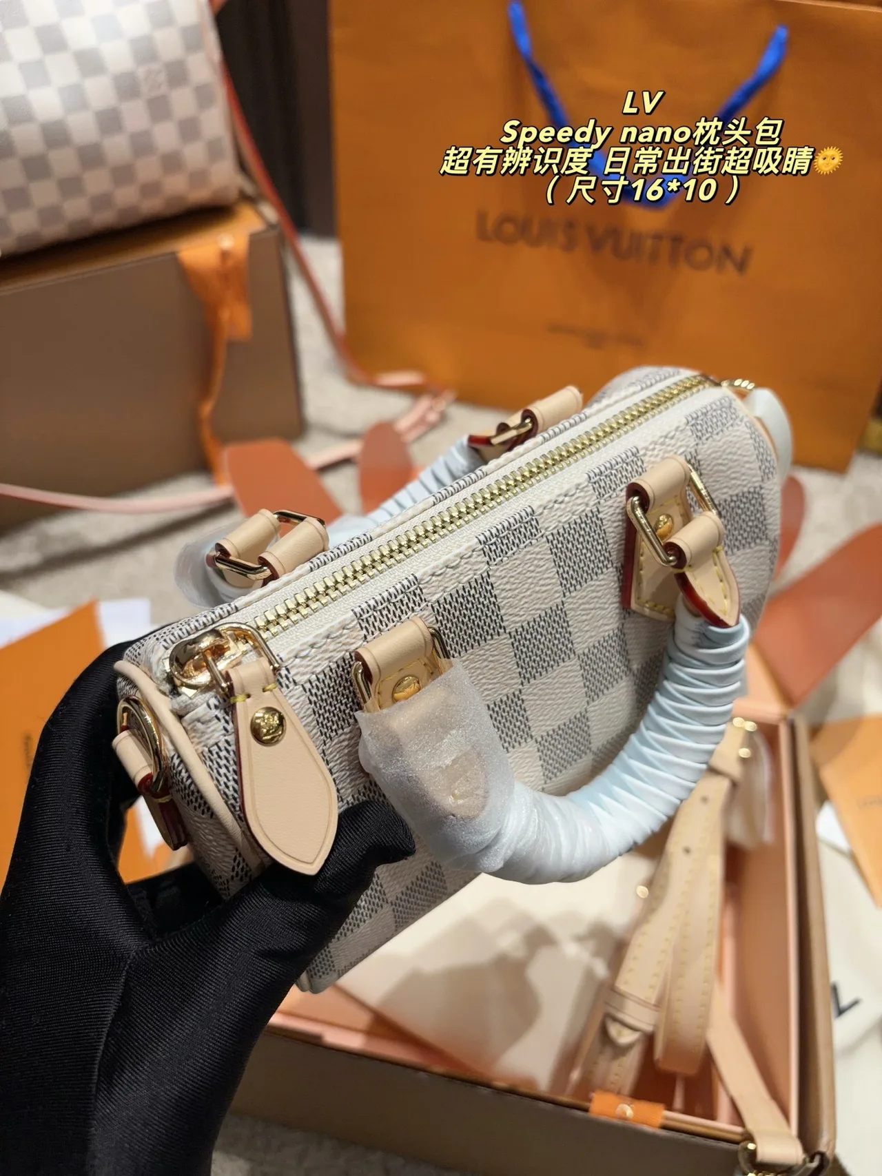 Louis Vuitton Canvas Woven Check Crossbody Bag in Grey · view 3