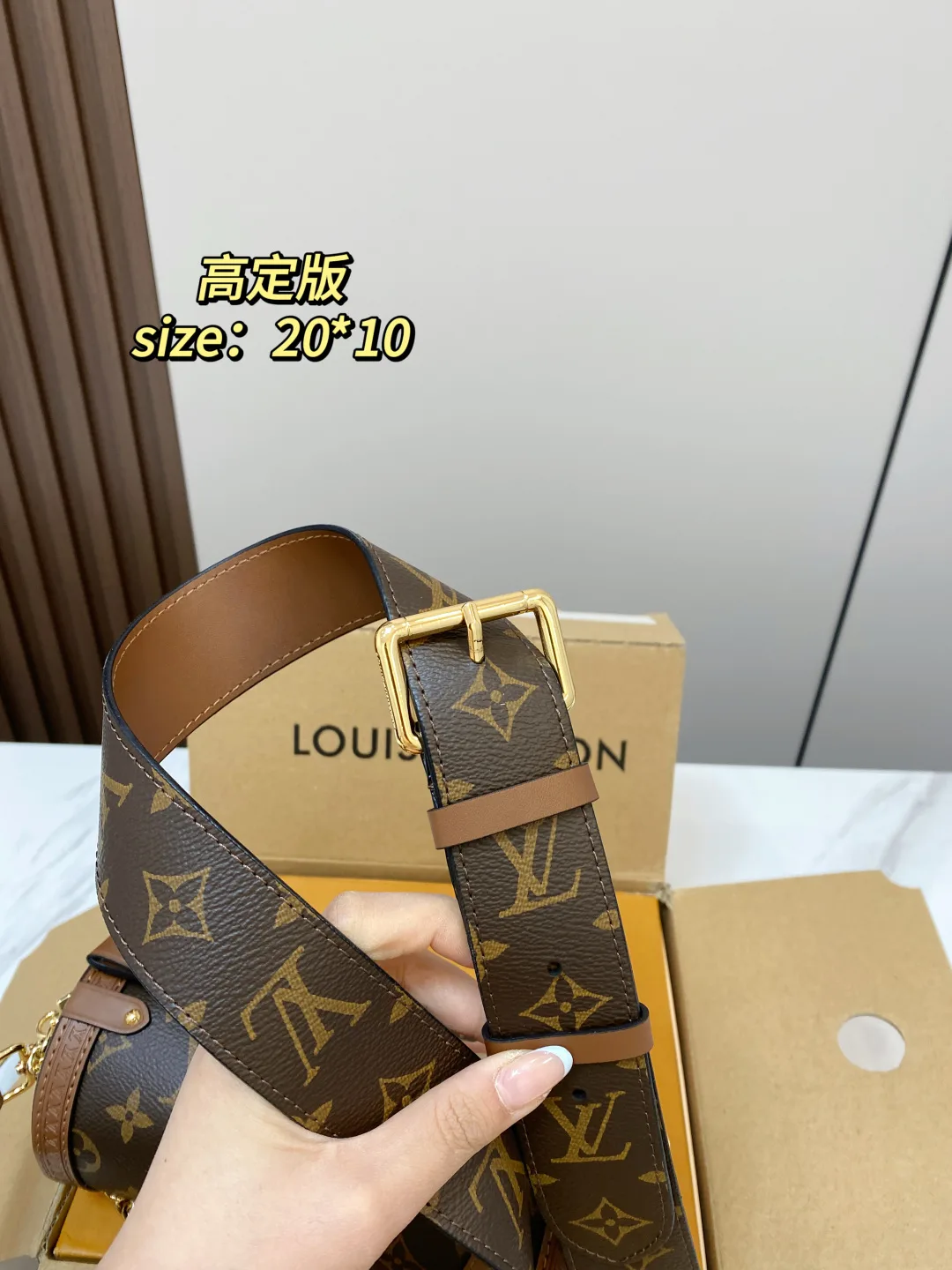 Louis Vuitton Papillon Shoulder Bag in Brown · view 7