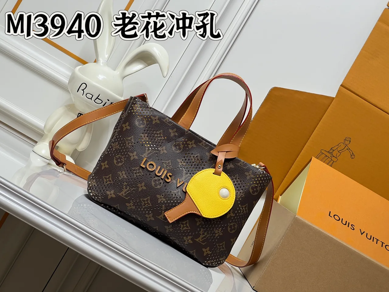 Louis Vuitton Cowhide Monogram Tote in Brown · view 1