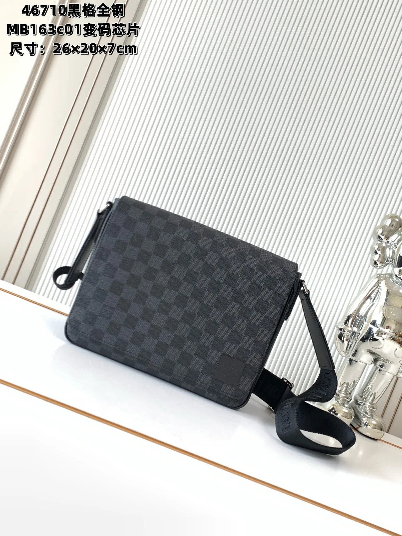 Louis Vuitton Leather Crossbody Bag in Grey · view 1