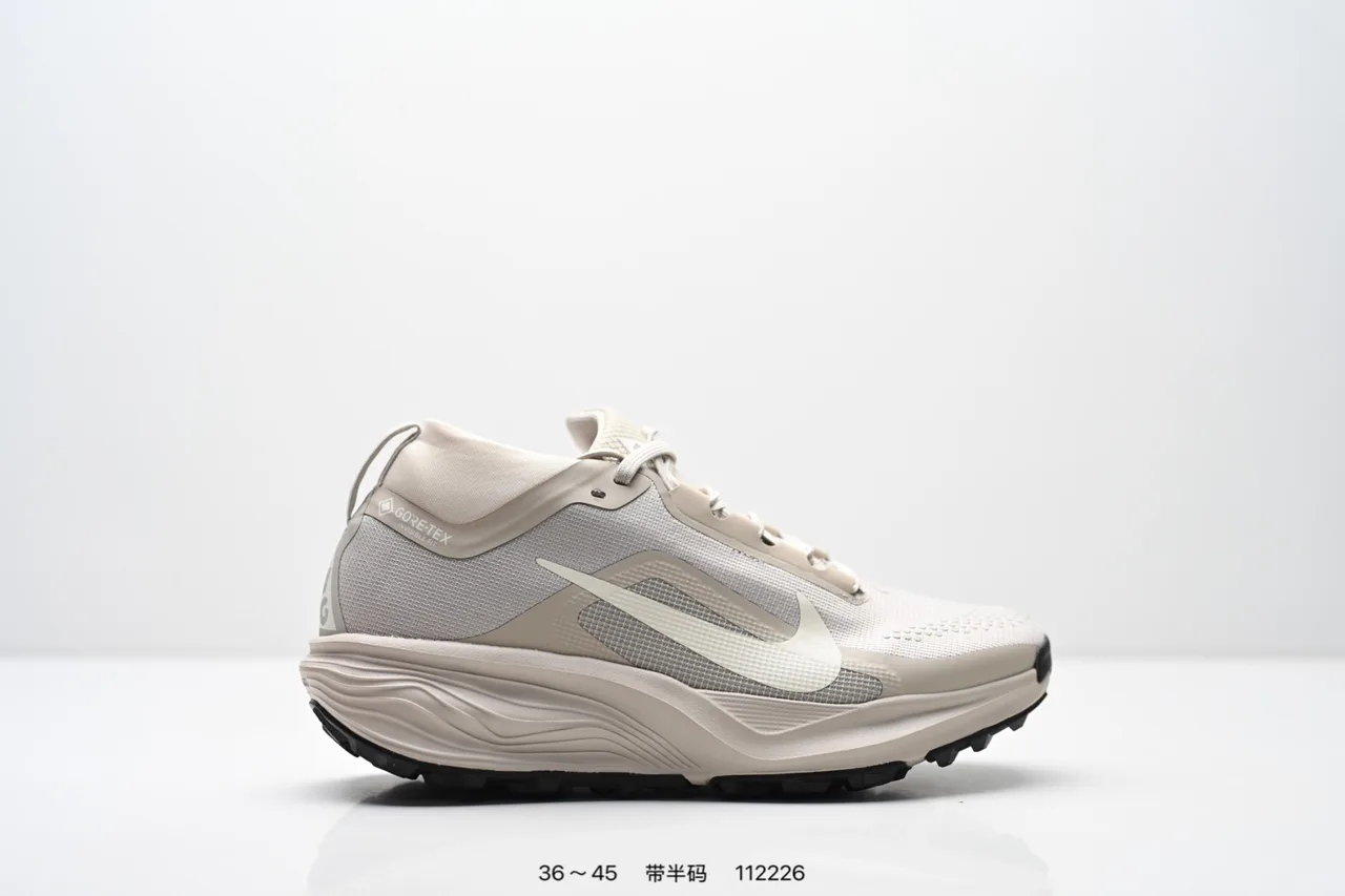 Nike Running Shoes in White & Red & Grey & Beige · view 4