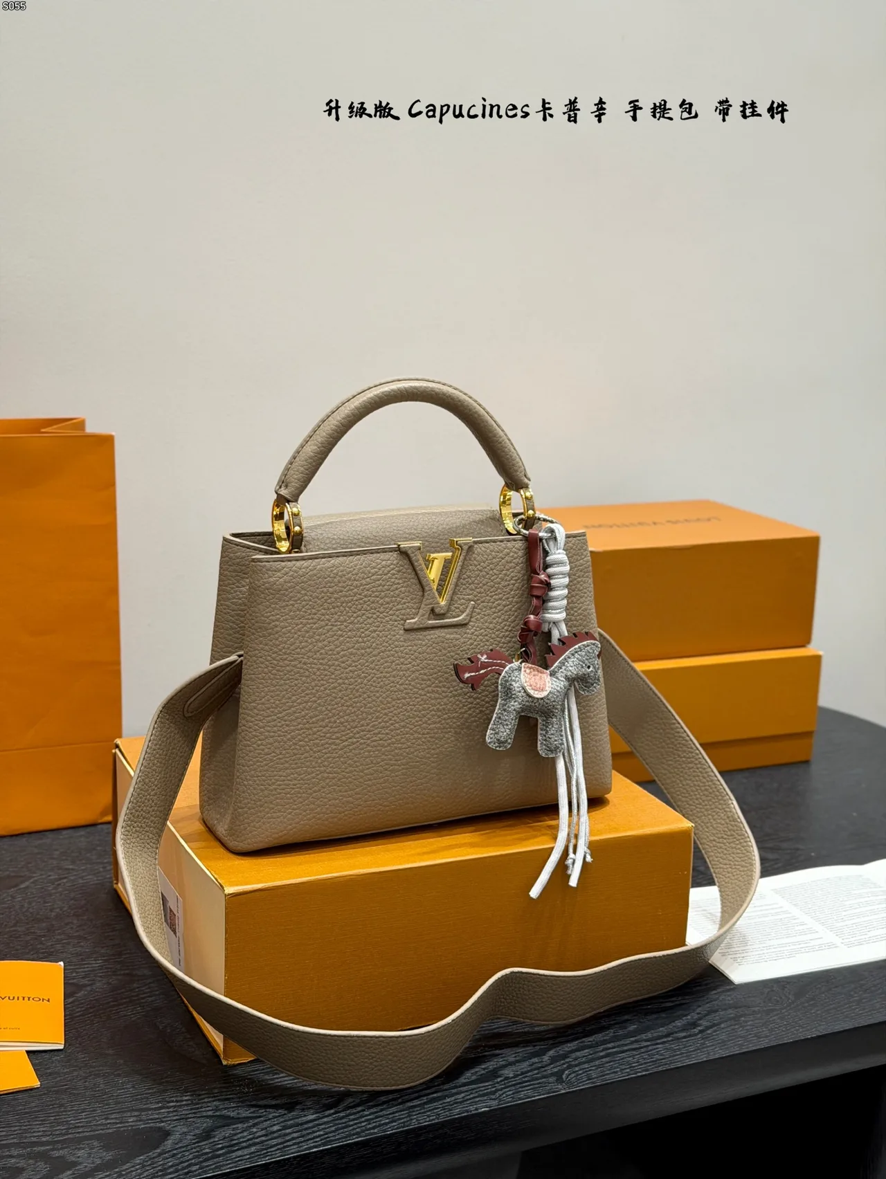 Louis Vuitton Top-Handle Bag in Grey / Red / White / Black · view 1