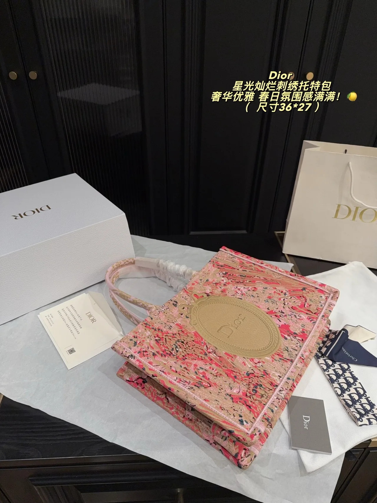 Dior Leather Embroidered Tote in Pink · view 6