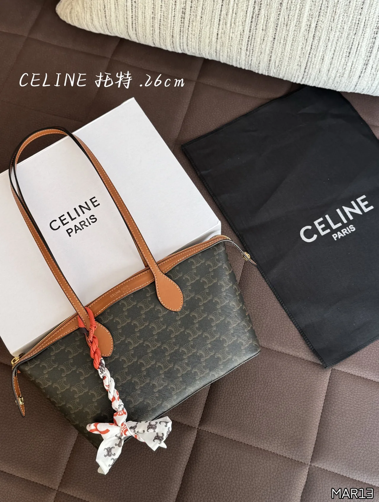 Celine Monogram Tote in Brown · view 1