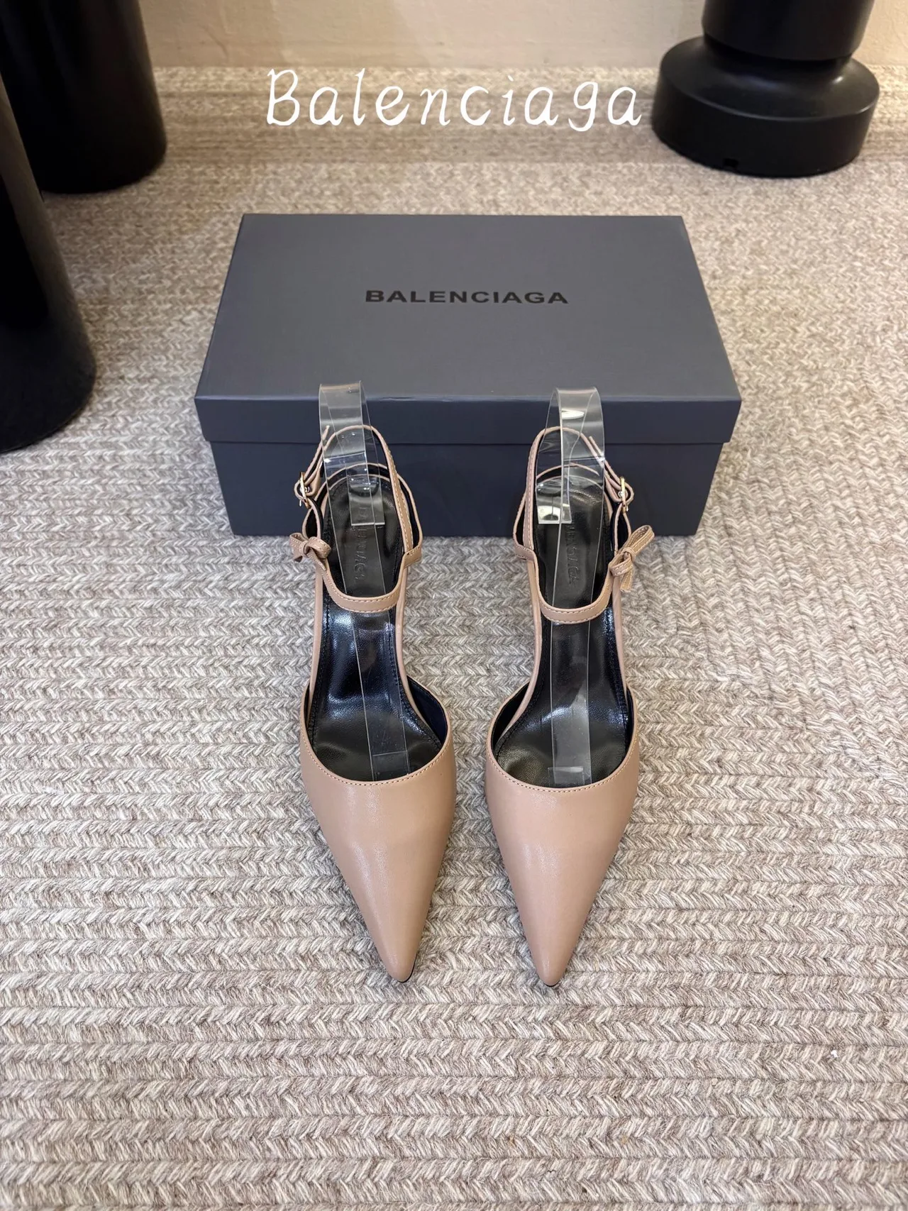 Balenciaga Glossy Pointed-Toe Ankle Strap Pumps in Beige · view 1
