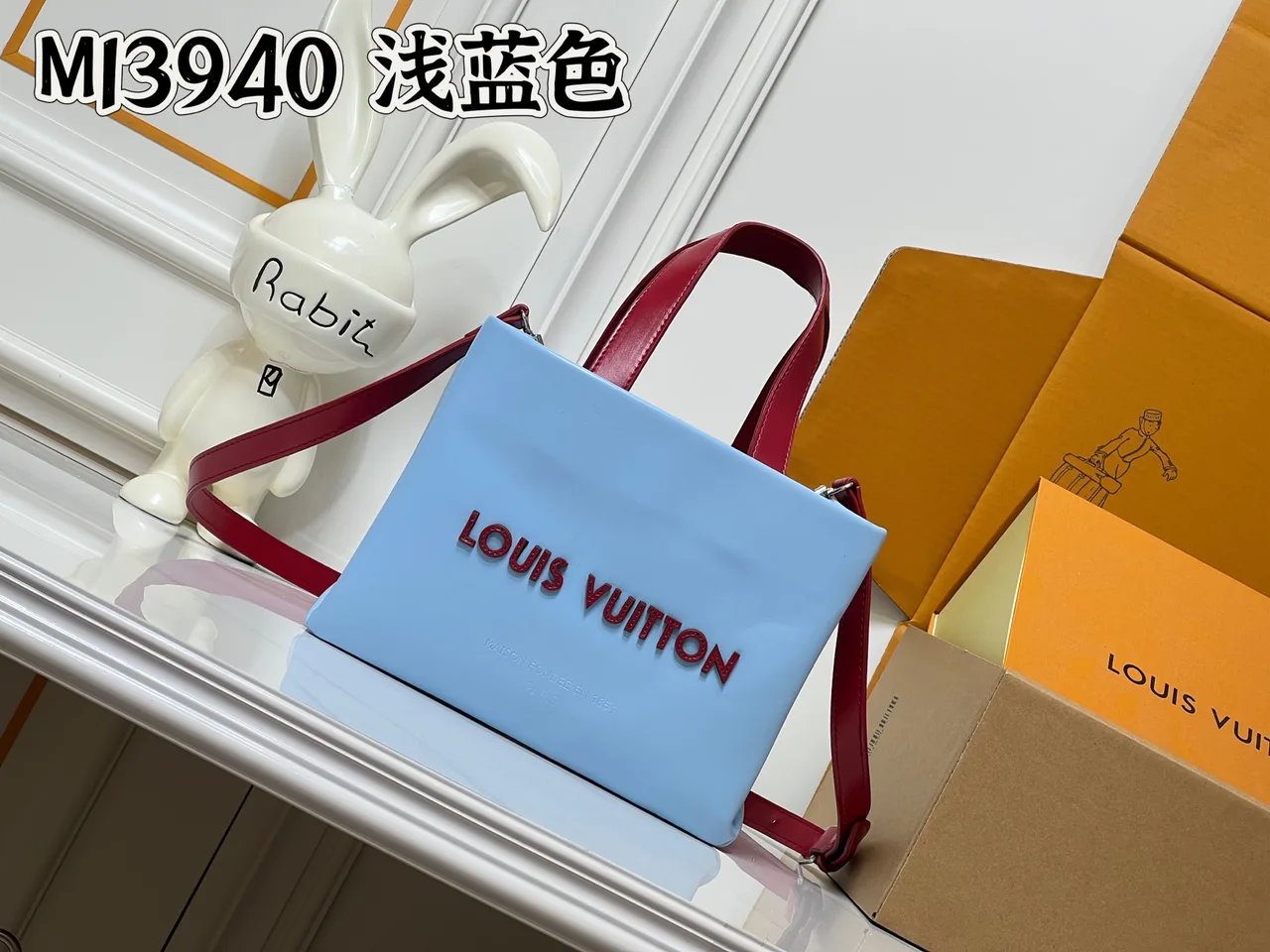 Louis Vuitton Cowhide Quilted Embroidered Tote in Blue · view 1